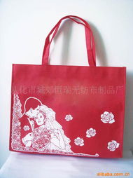 從化市城郊恒瑞無(wú)紡布制品廠 布料包裝制品產(chǎn)品列表